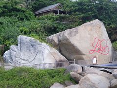 -海南分界洲岛旅游区