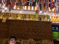 -小椋(富安商业广场店)