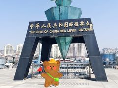 -中华人民共和国水准零点