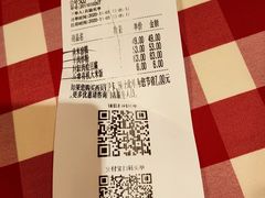 -西贝莜面村(双井店)