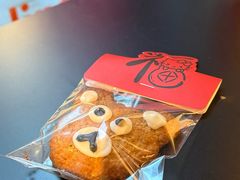 -foodoo芙多松饼店