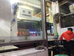 -陕西周记·手工米皮老店(工人路店)
