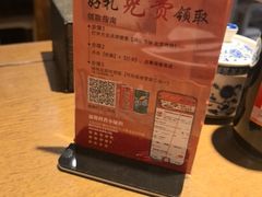 -河沿肉饼Beijing Pie(东华门店)