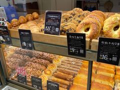 -DEMO黛慕蛋糕(三街两巷店)
