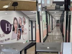 -武汉仁爱口腔(光谷店)