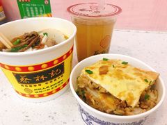 -蔡林记(珞狮南路店)