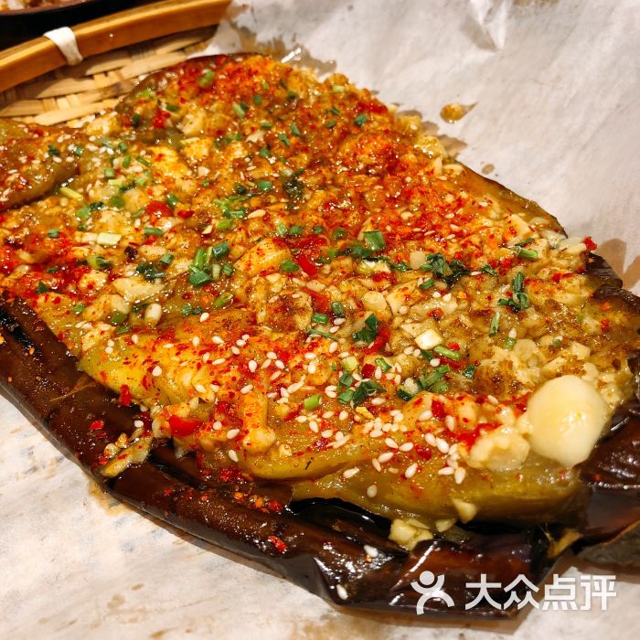 蛇王二老长沙口味馆-烤茄子图片-上海美食-大众点评网