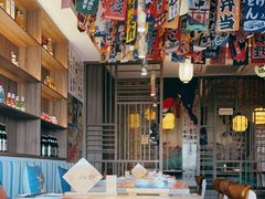 -小椋(富安商业广场店)