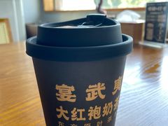 -宴武夷·匠心闽味(印象大红袍店)