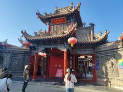 -高庙保安寺