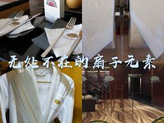 -新加坡文华东方酒店