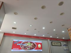 -鹍记特色牛杂面