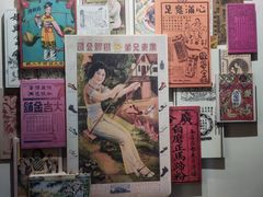 -荔湾博物馆