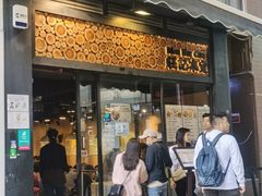 -旺记冰室(九龙中心大厦店)