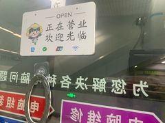 -彤用电脑回收维修(虹口店)