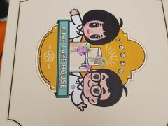 -丁香西饼屋(桂林路店)