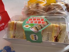 -味多美(江安路店)