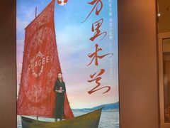 -霸王茶姬(上海恒基名人店)