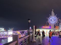 -鸭绿江中朝界河游船(1号观光码头)