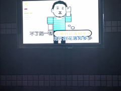 -K+PARTY连锁KTV(盈锋广场店)