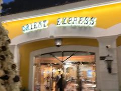 -火车头法国西餐厅