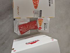 -必胜客(路劲又一城店)