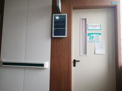 -首都医科大学附属北京同仁医院(南区)