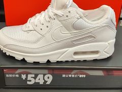 -上品折扣(回龙观店)