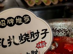 -大牌大·传统杭帮菜(湖滨店)