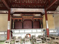 -古田会议纪念馆