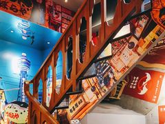 -有喜屋·烧鸟·居酒屋(三钢里店)