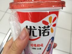 -华润万家(M2香港名都店)