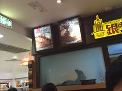 -银咖喱(元朗广场店)