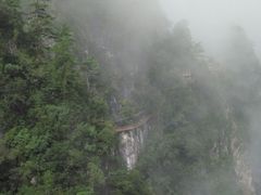 -塔云山