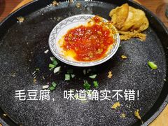 -印象徽州·正宗徽菜体验店