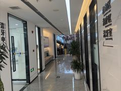 -诺贝尔一诺口腔医院(雁塔院区)