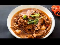 -天乐农家鱼头王(天目湖店)