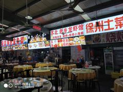-大学城夜市大排档(凤栖路店)