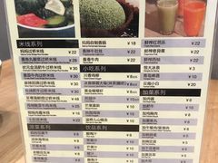 -妈妈故事米线(市府恒隆店)