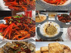 -仙品龙虾(总店)