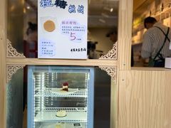 -大青树咖啡(大理古城店)