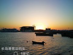 -长岛南北长山旅游景区
