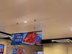 -海底捞火锅(天津SM城市广场店)