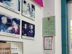 -声望听力助听器(东方路店)