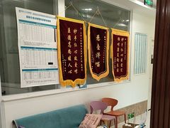 -美联众合24小时·皮肤科·外科·全科诊疗中心(华苑分院)