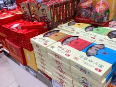 -上海梨膏糖商店(豫园商城店)