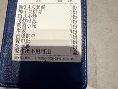 -小绍兴家宴·百年绍兴菜(鲁迅路店)