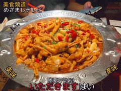 -胖哥俩肉蟹煲(苏州中心店)