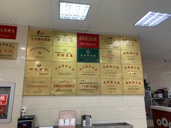 -常州糕团店(北大街新世纪商城店)