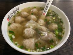 -蓝记云吞(正果店)